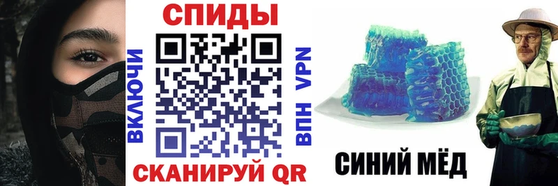 KRAKEN ONION  Солигалич  Амфетамин Розовый 