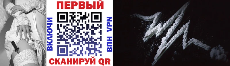 Амфетамин 97% Солигалич