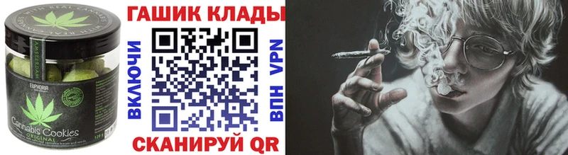 Еда ТГК марихуана  хочу наркоту  Солигалич 