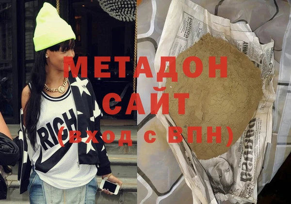 крисы Алексеевка