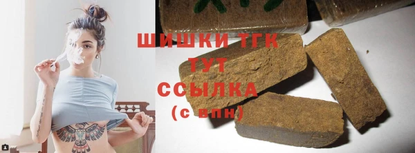 крисы Алексеевка