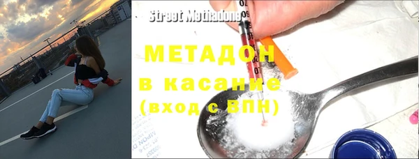 МДМА Алзамай