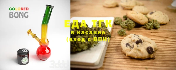 MDMA Premium VHQ Вязники
