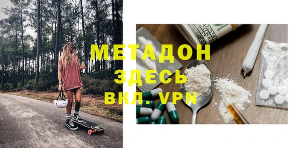 МДМА Алзамай