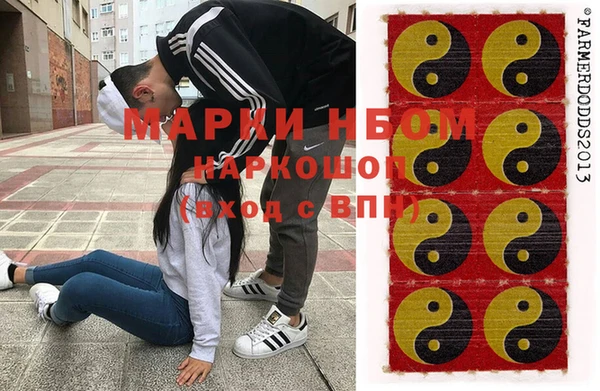 крисы Алексеевка