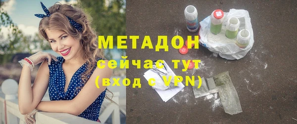 крисы Алексеевка
