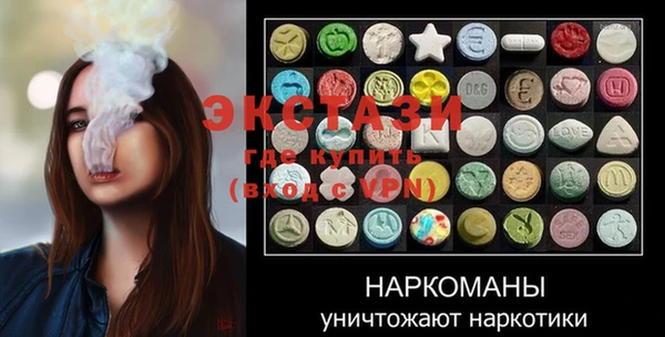 крисы Алексеевка