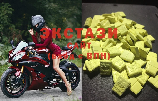 mix Абинск