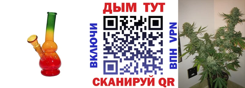 даркнет сайт  Солигалич  Канабис MAZAR 